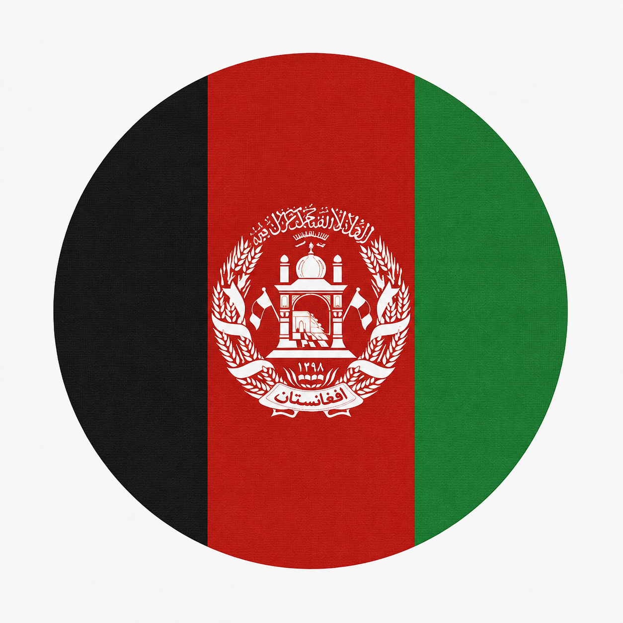 Afghanistan