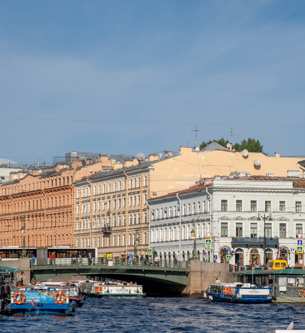 Russie